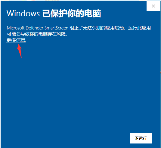 1679833245507540.png image.png